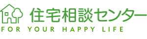 住宅相談センターロゴ